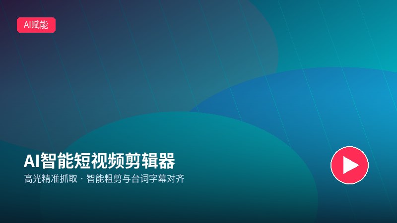 糖心